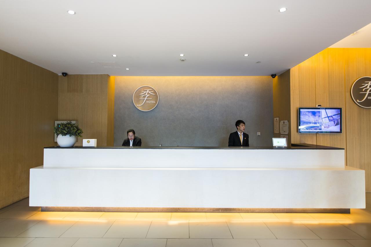 Ji Hotel Taiyuan Jinyang Street Ngoại thất bức ảnh